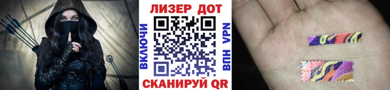 даркнет как зайти  Воскресенск  Марки NBOMe 1,8мг 