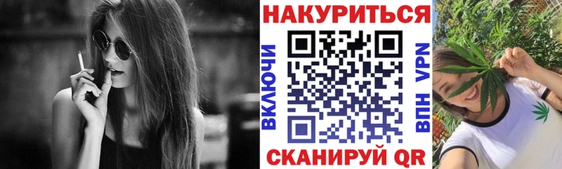 купить   Воскресенск  Бошки Шишки MAZAR 