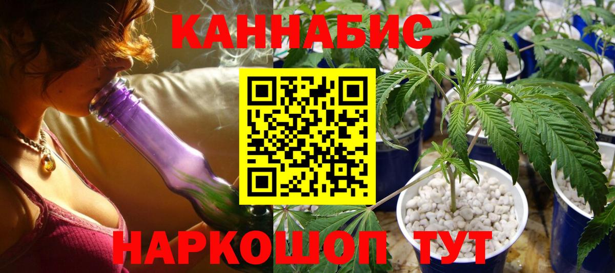 МЕФ Воскресенск